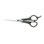 Ножницы парикмахерские прямые