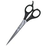 Ножницы прямые Professional 5,5"