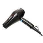 Фен профессиональный SL Ionic