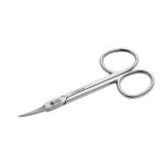 Ножницы для кутикул