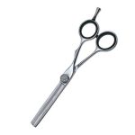 Ножницы филировочные Feelling 5.5"