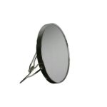 Зеркало косметическое двухстороннее