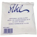 Перчатки полиэтиленовые 50 шт. разм. М