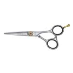 Ножницы KEDAKE 1150-22