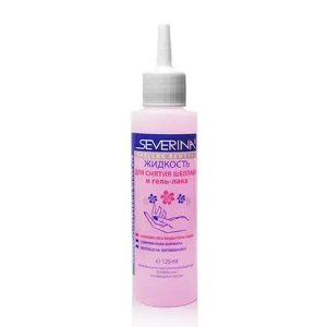 Severina жидкость для снятия всех видов гель-лака 125 мл