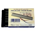 Лезвия NK к бритве DAYO филировочные