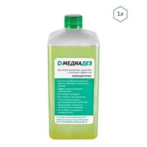 Медиадез (концентрат), 1,0л.