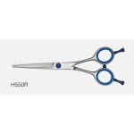 Ножницы KKO H550-01R