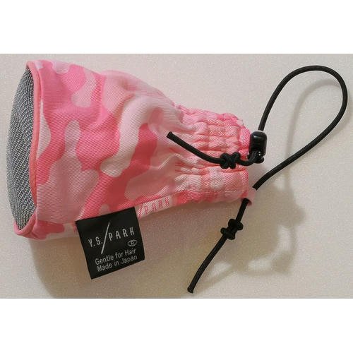 Диффузор для фена Y.S.Park YS-D (S-pink) — изображение 3
