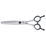 Ножницы ILMH филир. 8551-57518