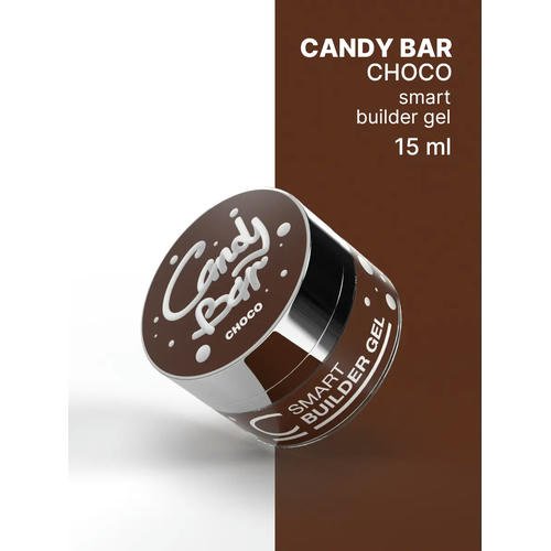 Cosmogel Гель для наращивания/Gel Builder CANDY BAR SMART Choco 15 мл — изображение 2
