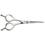 Ножницы ILMH 8553-525L для левшей