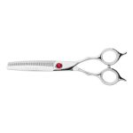 Ножницы ILMH филир. 2060-015