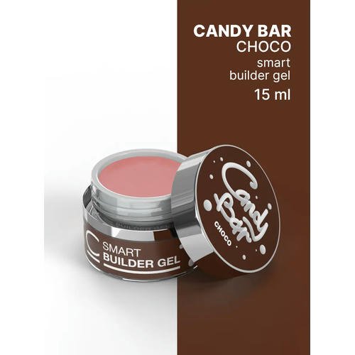 Cosmogel Гель для наращивания/Gel Builder CANDY BAR SMART Choco 15 мл