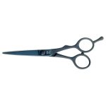 Ножницы JOEWELL TR 55 C