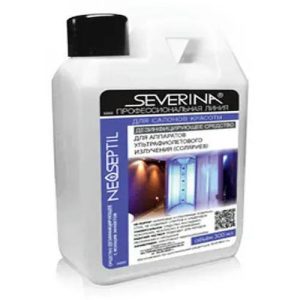 Дезинфицирующее средство Severina "Неосептил" для поверхностей аппаратов ультрафиолетового излучения (соляриев), 300 мл
