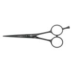 Ножницы JOEWELL Classic PRO II 500