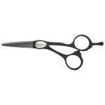 Ножницы JOEWELL 50BCf