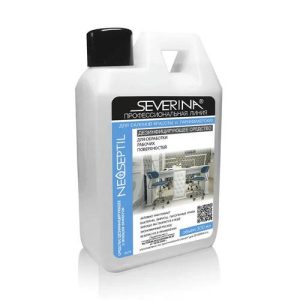 Дезинфицирующее средство Severina "Неосептил" для обработки рабочих поверхностей, 300 мл