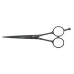 Ножницы JOEWELL Classic PRO II 550