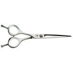 Ножницы ILMH 8553-575L для левшей