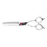 Ножницы ILMH филир. 2060-008