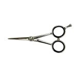 Ножницы KEDAKE 24045-92