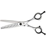 Ножницы ILMH филир. 8551-6012