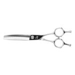 Ножницы DS3.0 филир. 10760-008