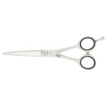 Ножницы KEDAKE 1255-90