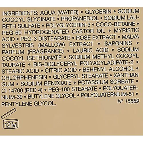 Dior La Mousse Micellaire Очищающий мусс для лица — изображение 4