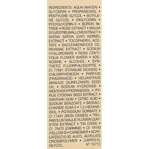 Розовая сыворотка для контура глаз Dior Prestige Micro-Nutritive Rose Eye Serum Advanced — изображение 3