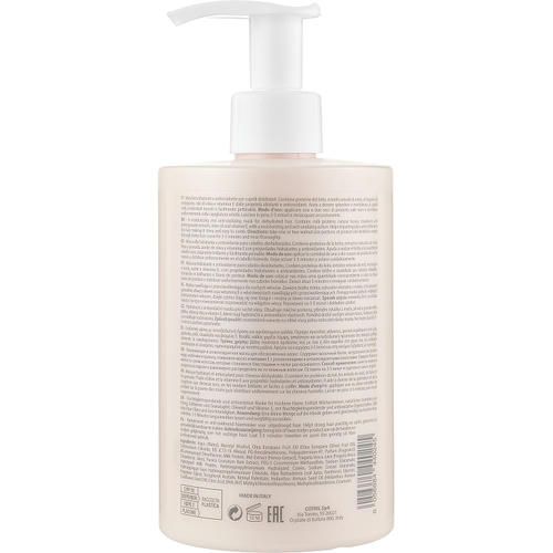 Увлажняющая маска с антиоксидантым действием Cotril Hydra Hydrating And Anti-Oxidizing Mask — изображение 4