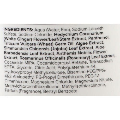 Шампунь для придания объема для ежедневного применения Paul Mitchell Extra-Body Daily Shampoo — изображение 3