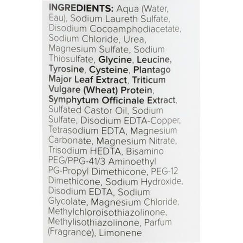 Шампунь для любого типа волос Paul Mitchell Clarifying Shampoo Three — изображение 4