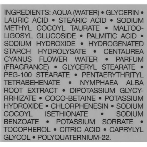 Очищающий мусс для лица Dior La Mousse Off/On — изображение 3