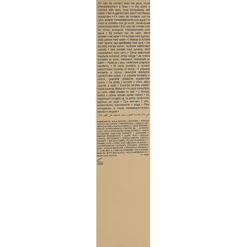 Dior La Mousse Micellaire Очищающий мусс для лица — изображение 3