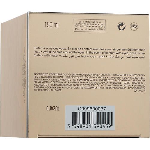 Скраб для лица Dior Prestige Exceptional Exfoliating Polishing Scrub Mask — изображение 3