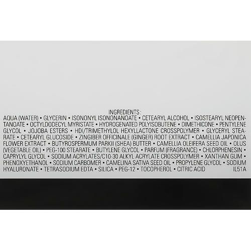 Увлажняющий крем для лица для сухой кожи Chanel Hydra Beauty Nourishing and Protective Cream — изображение 3