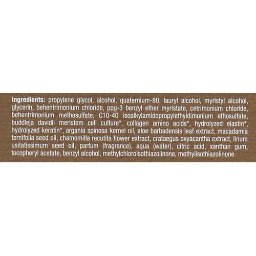 Экспресс-лифтинг Nashi Argan Filler Therapy Lifting Express — изображение 4