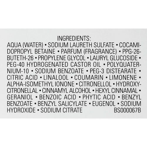 Chanel N5 Гель для душа — изображение 3