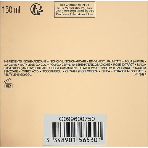 Очищающий бальзам для лица Dior Prestige Exceptional Cleansing Balm To Oil — изображение 3