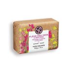 Мыло «Ракитник & Вереск», 80г