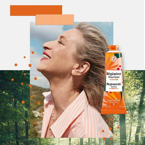 Восстанавливающая Маска с Календулой БИО с насыщенной текстурой — изображение 3