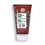 Восстанавливающий Легкий Растительный Бальзам с Маслом АВОКАДО - Для тонких, сухих и поврежденных волос, 150мл