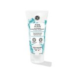 Насыщающая Кислородом Увлажняющая Маска с Микроводорослями