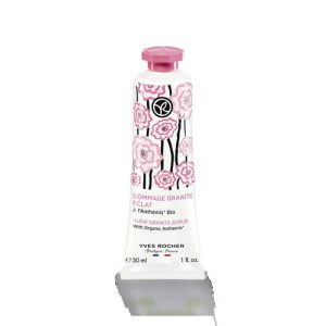 Скраб для Лица с Ромашкой Римской БИО