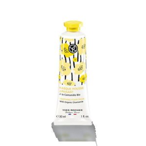 Успокаивающая Маска с Ромашкой БИО с легкой текстурой