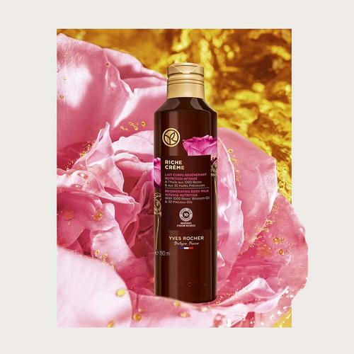 Восстанавливающее & Интенсивно Питающее Молочко для Тела, 190мл — изображение 3