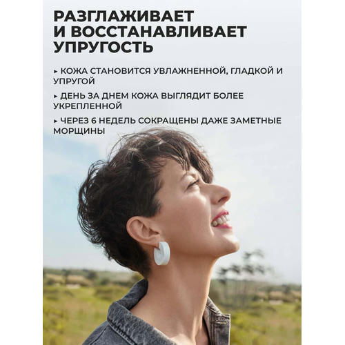 Дневной Крем от Морщин & для Восстановления Упругости Filler V_g_tal — изображение 2